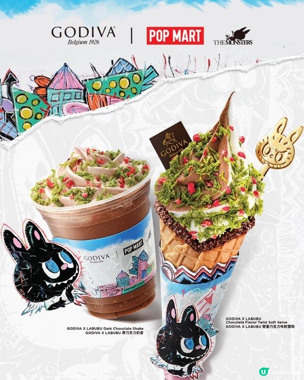 Labubu Fans必食😍