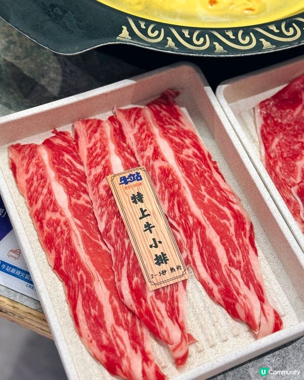 性價比極高，任食Haagen daz/乳鴿火鍋放題