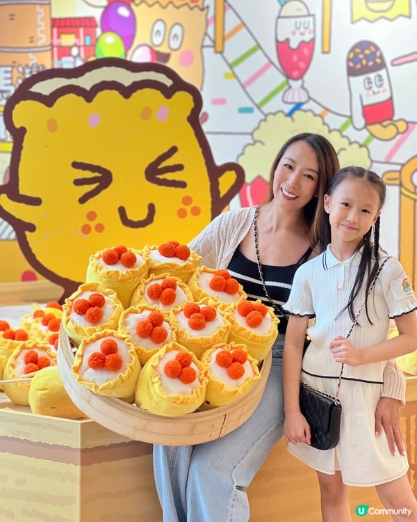 香港挪亞方舟限定活動🥳