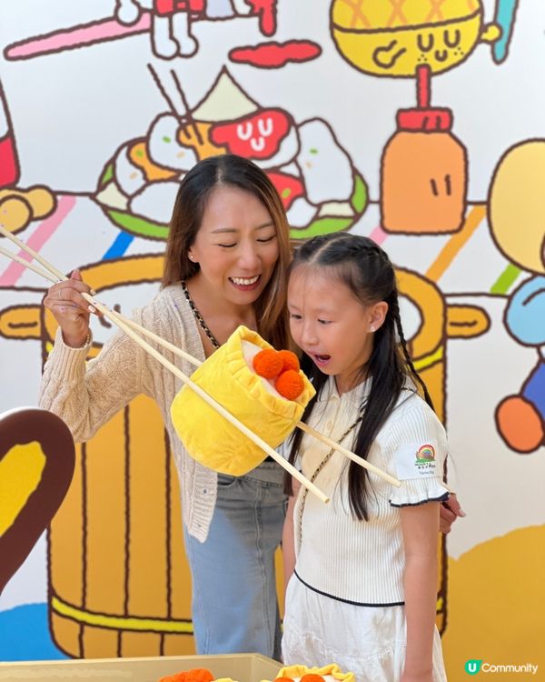 香港挪亞方舟限定活動🥳