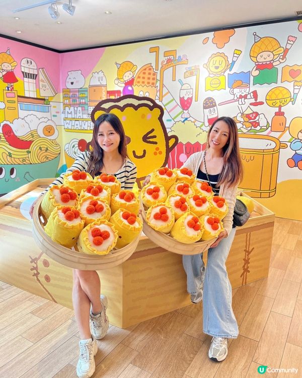 香港挪亞方舟限定活動🥳