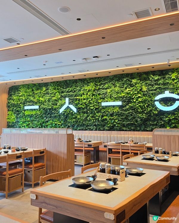 一人一鍋元朗開張！壽喜燒抵食😋！