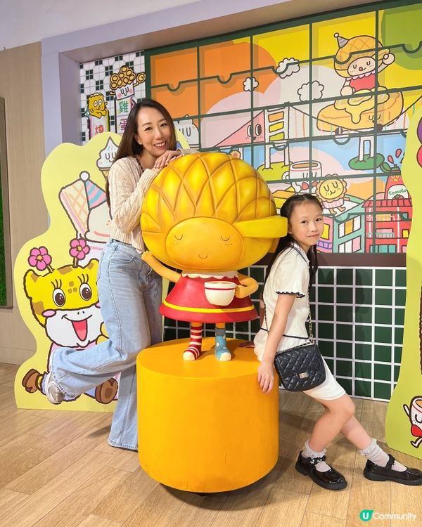 香港挪亞方舟限定活動🥳