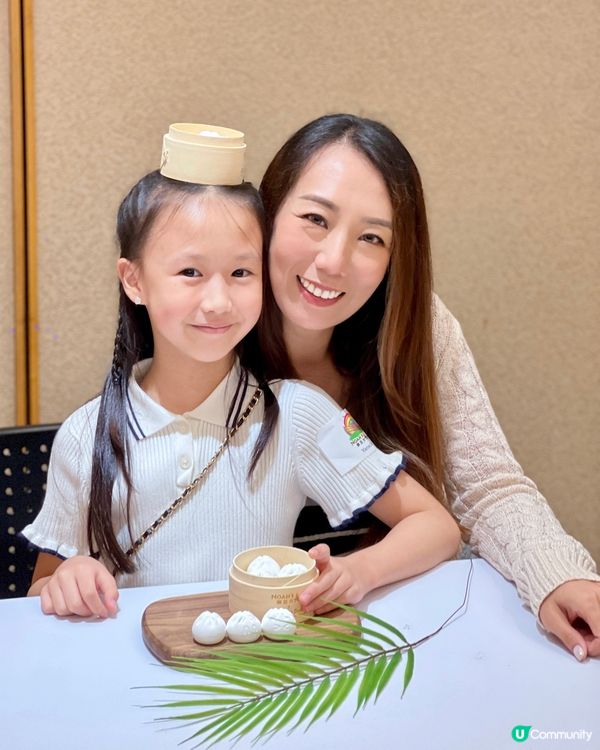 香港挪亞方舟限定活動🥳