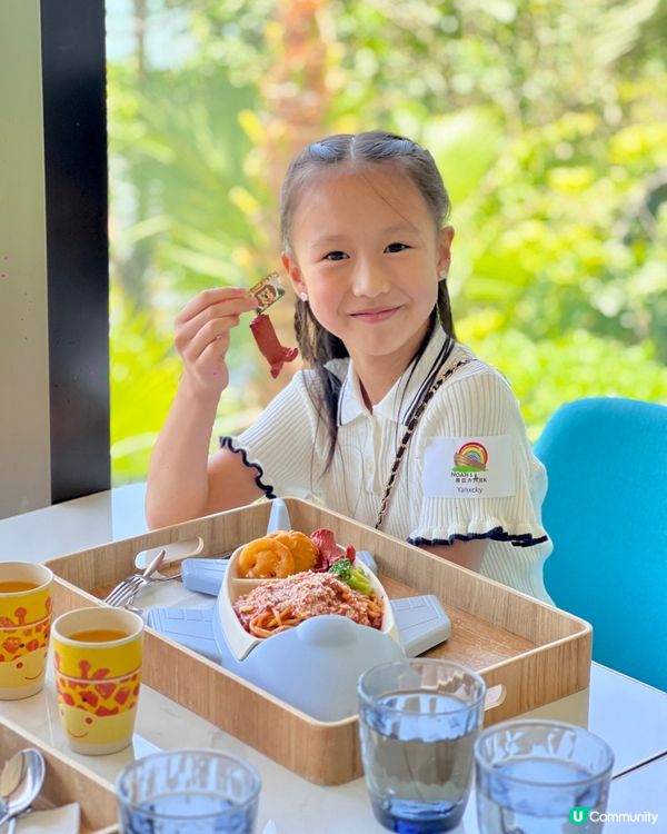 香港挪亞方舟限定活動🥳