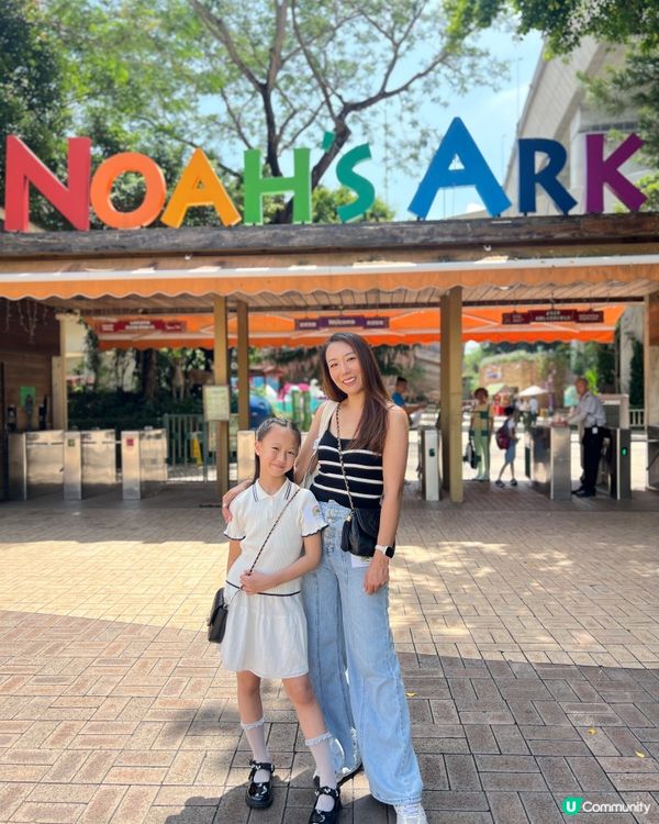 香港挪亞方舟限定活動🥳