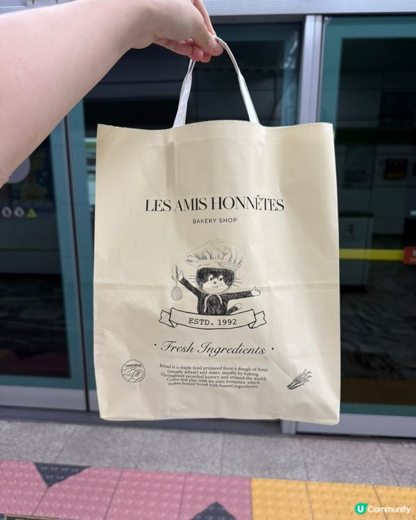 🍞 首爾爆紅人氣鯛魚燒‼️韓國女星「姜敏炅」力推‼️