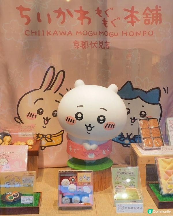 吉伊卡哇稻荷店開箱⛩️超級萌爆😍