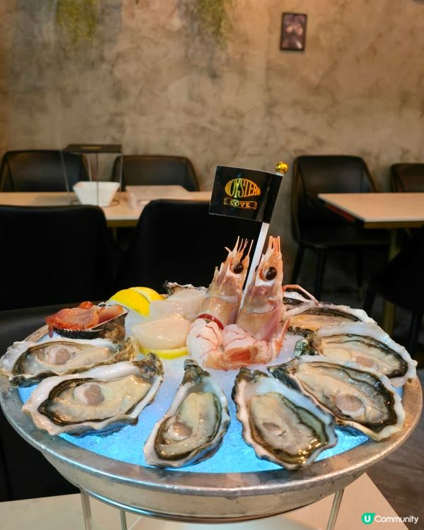 自選生蠔海鮮拼盤