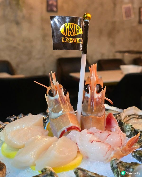 自選生蠔海鮮拼盤