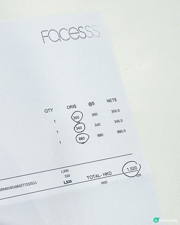 買咗三件產品就送咗咁多嘢😍