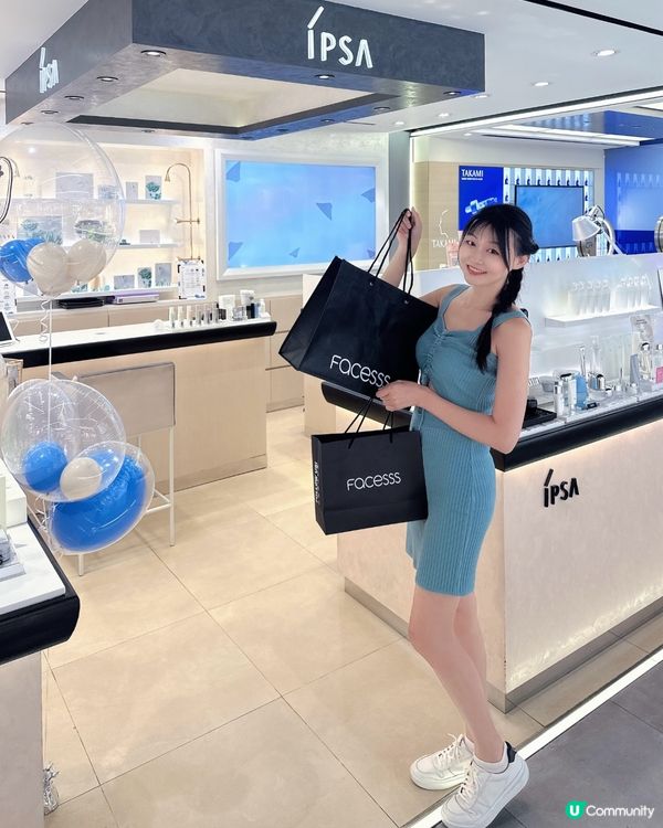 買咗三件產品就送咗咁多嘢😍