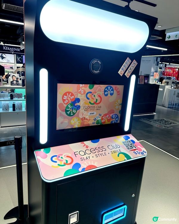 買咗三件產品就送咗咁多嘢😍