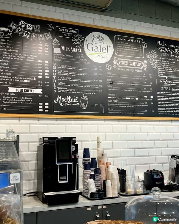 『比利時』比利時必食窩夫｜3間窩夫店介紹