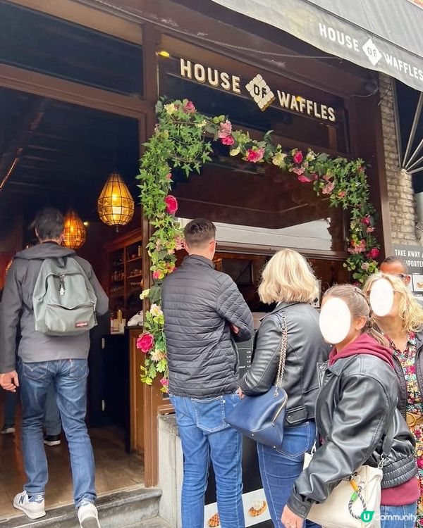 『比利時』比利時必食窩夫｜3間窩夫店介紹