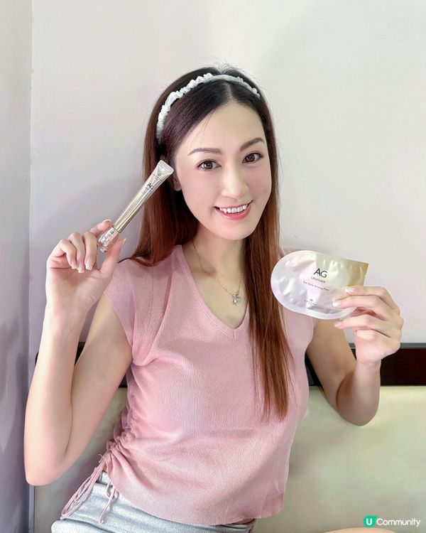 日本抗糖眼膜組！10分鐘逆齡 👀