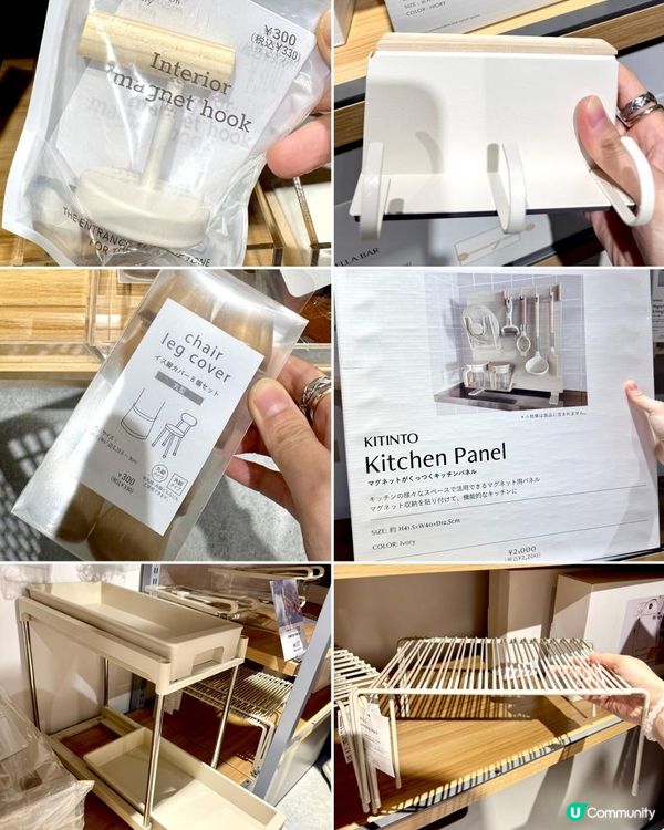 香港3coins有乜嘢買？