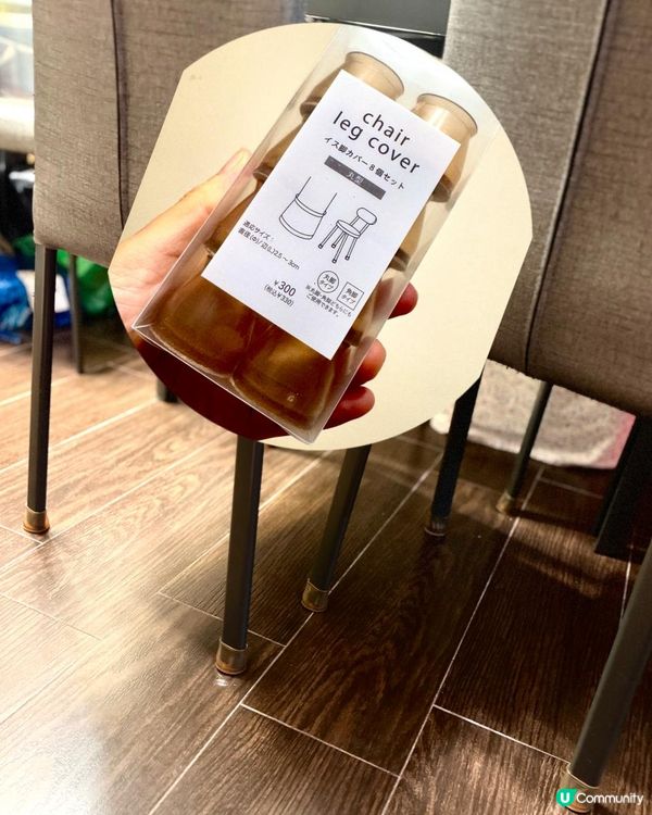 香港3coins有乜嘢買？