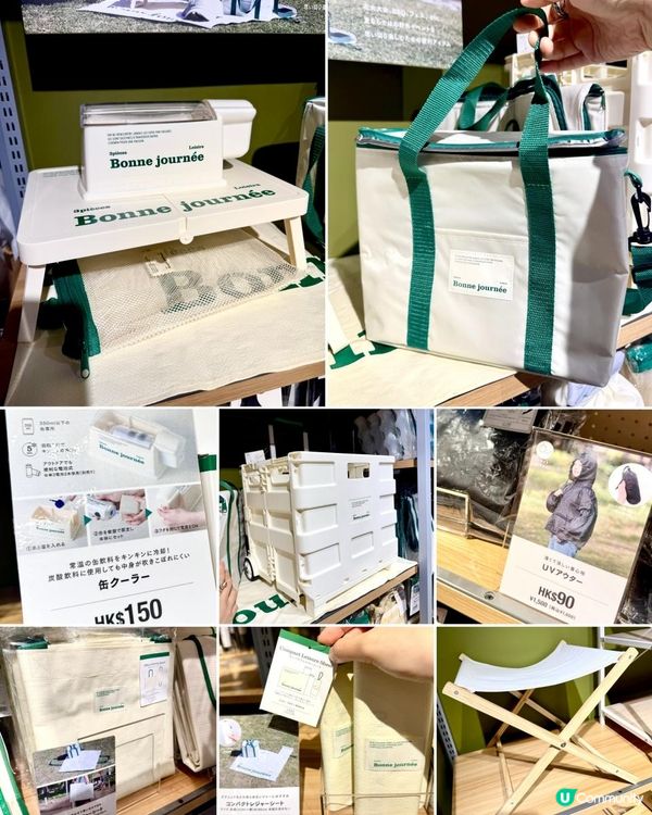 香港3coins有乜嘢買？