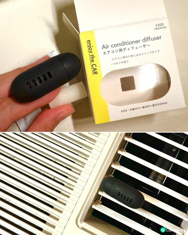 香港3coins有乜嘢買？