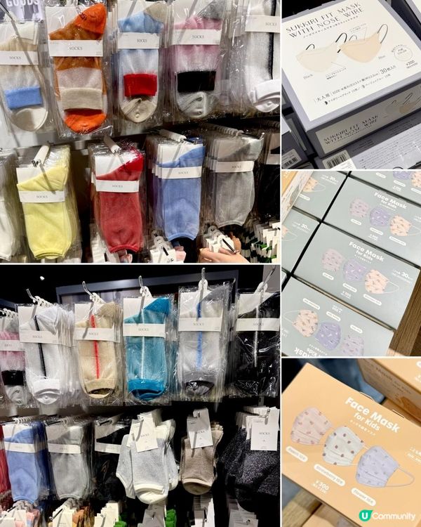 香港3coins有乜嘢買？