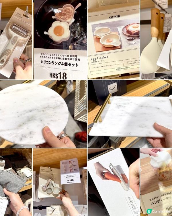 香港3coins有乜嘢買？