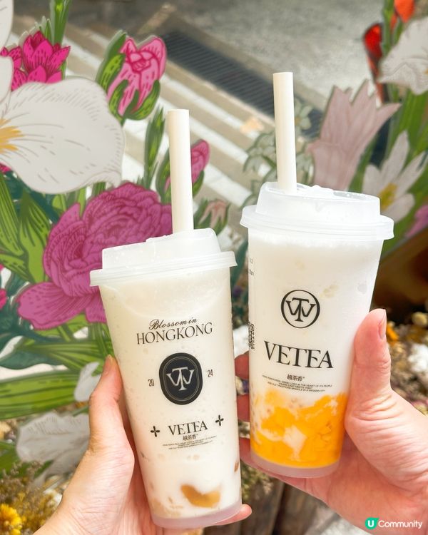 中環越茶香！🥭 勁爽生椰芒必試！🤤