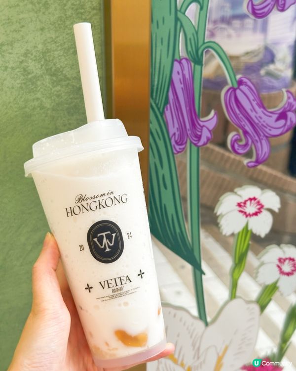 中環越茶香！🥭 勁爽生椰芒必試！🤤