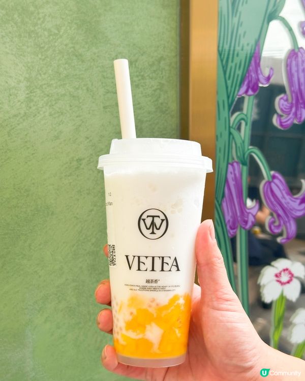 中環越茶香！🥭 勁爽生椰芒必試！🤤