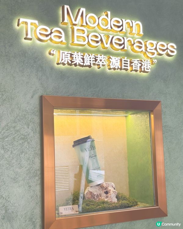 中環越茶香！🥭 勁爽生椰芒必試！🤤