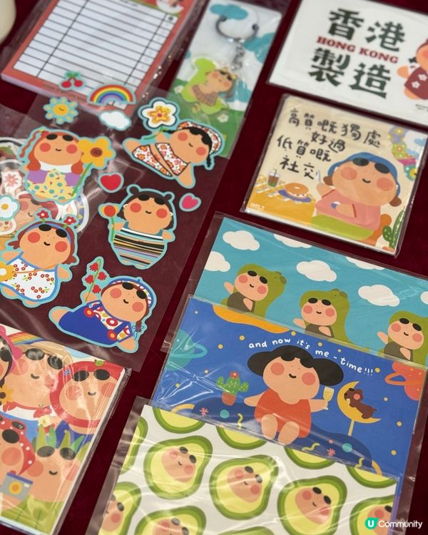 全新打卡點 ｜ iSQUARE國際廣場 × 粗眉🤩