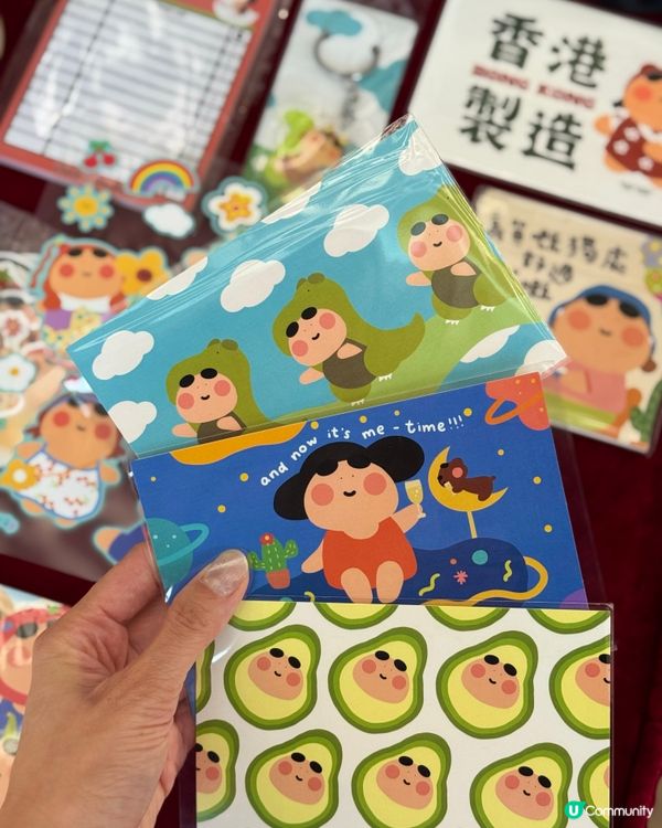 全新打卡點 ｜ iSQUARE國際廣場 × 粗眉🤩