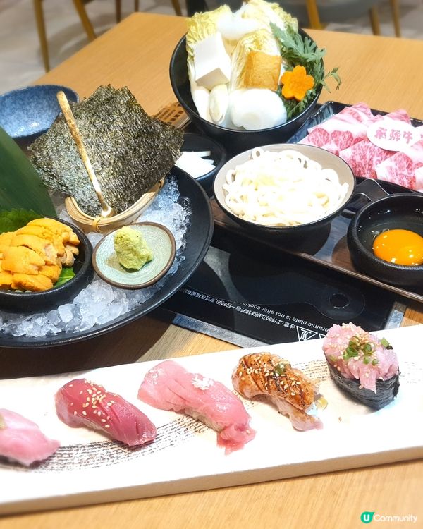 【香港搵食】天澗壽喜屋！和牛壽喜燒🤤🍣