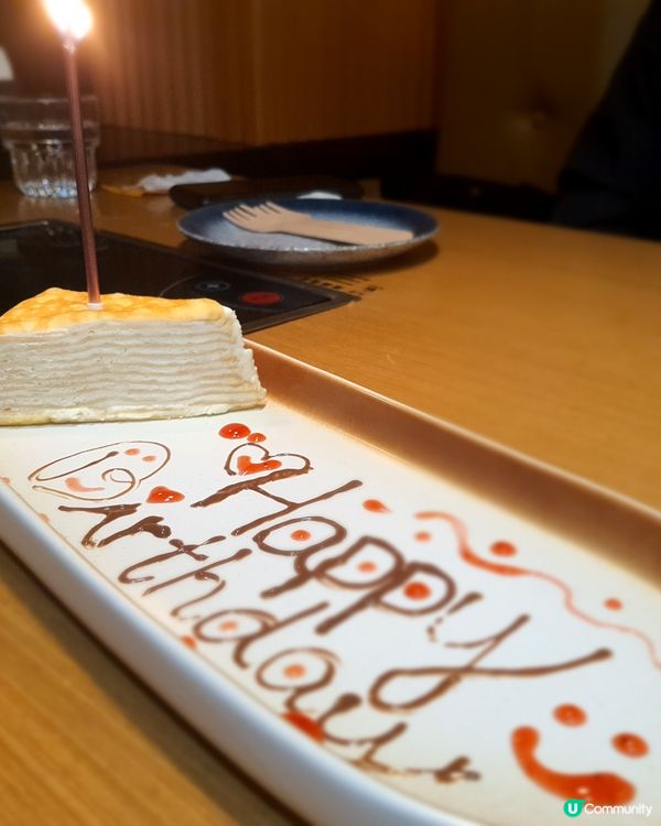 【香港搵食】天澗壽喜屋！和牛壽喜燒🤤🍣