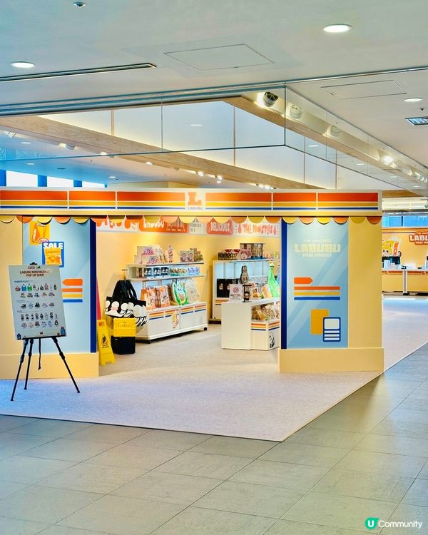 Labubu打卡熱點@東京📸