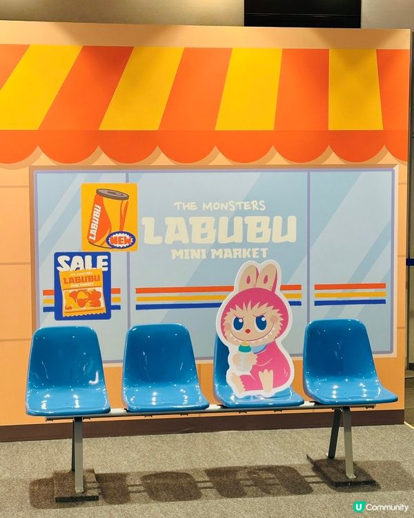 Labubu打卡熱點@東京📸