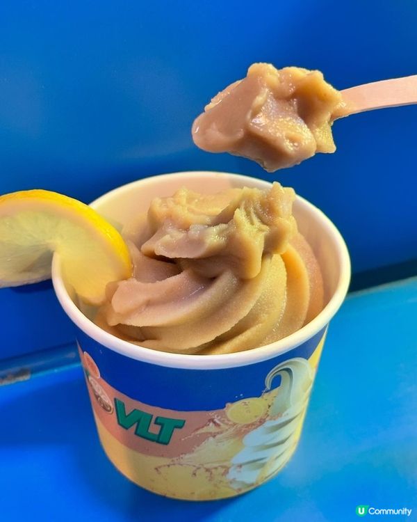 維他檸檬茶雪糕🍦