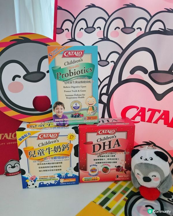 家得路兒童營養，健康成長秘訣！👶🏻✨
