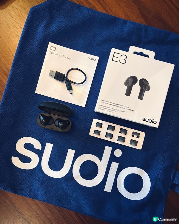 北歐風降噪耳機開箱文🎧85折優惠碼+送禮物🎁