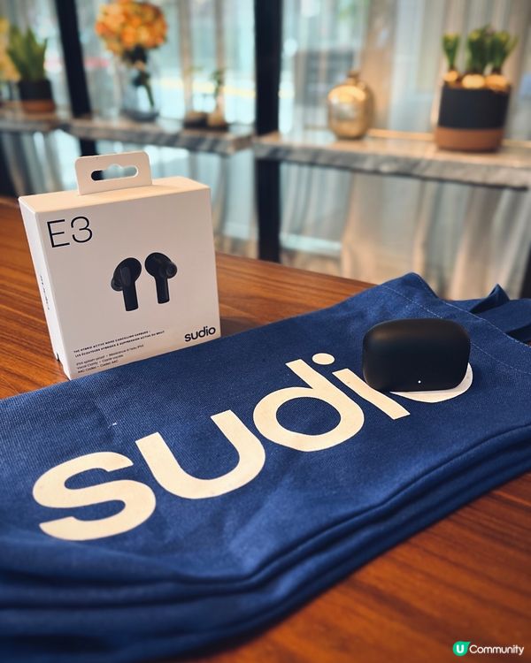 北歐風降噪耳機開箱文🎧85折優惠碼+送禮物🎁