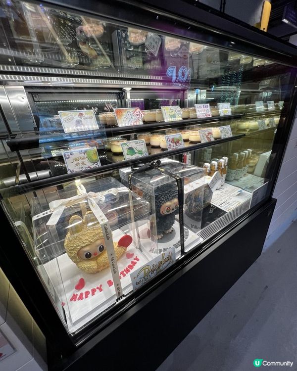 🇭🇰港產布丁燒&散水餅推薦之選🦌呦呦鹿鳴🍮