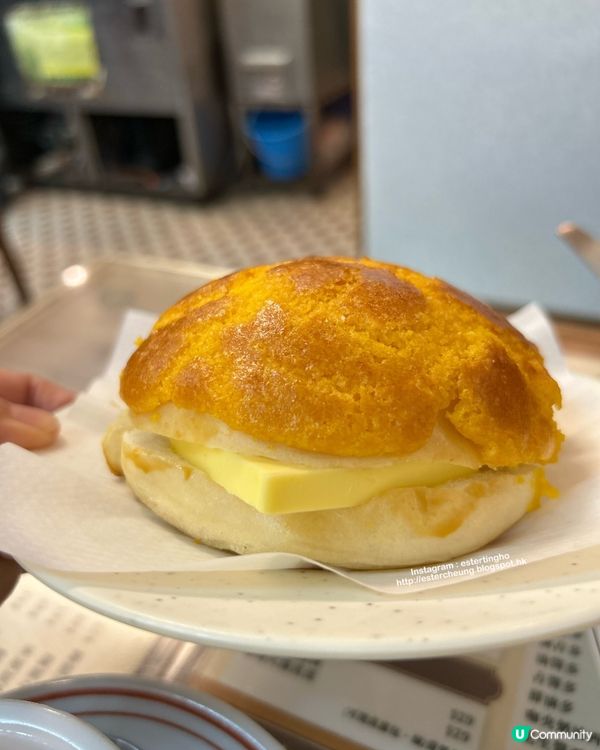 超過 70 年歷史老字號茶餐廳 💕 食個金奬菠蘿油嘆杯奶茶