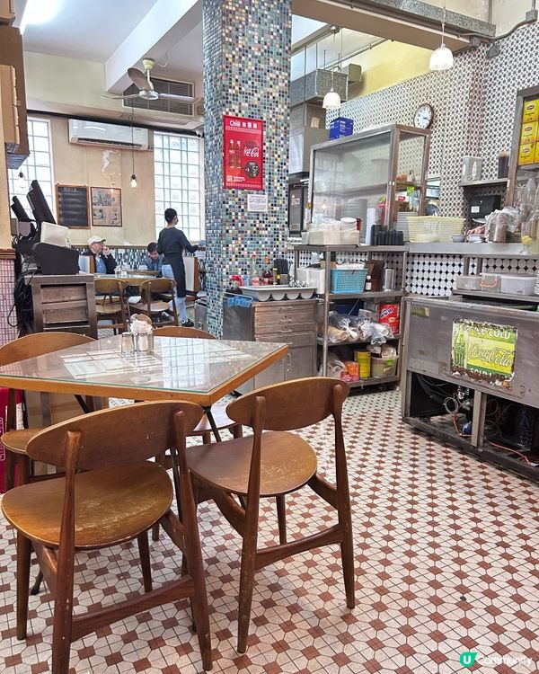 超過 70 年歷史老字號茶餐廳 💕 食個金奬菠蘿油嘆杯奶茶