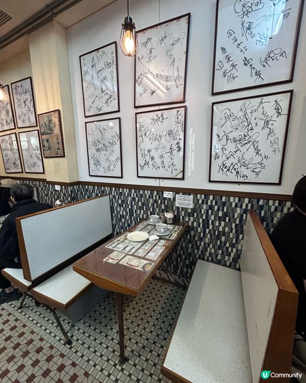 超過 70 年歷史老字號茶餐廳 💕 食個金奬菠蘿油嘆杯奶茶