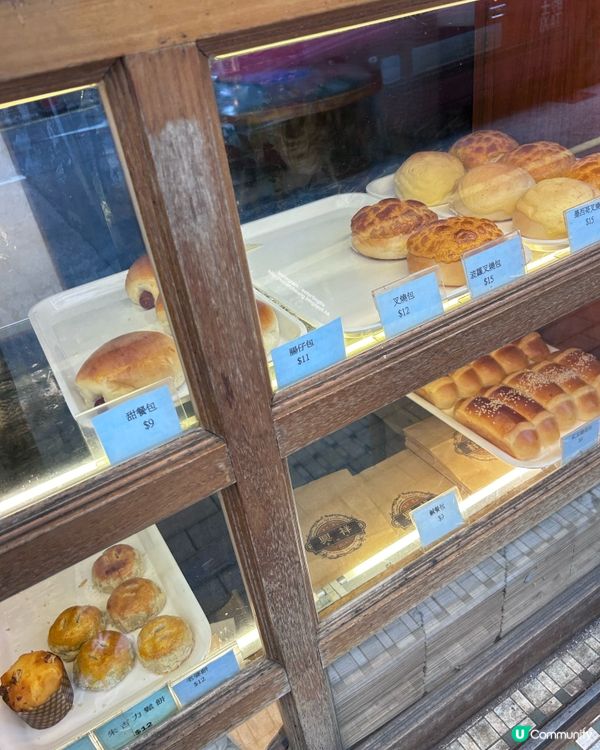 超過 70 年歷史老字號茶餐廳 💕 食個金奬菠蘿油嘆杯奶茶