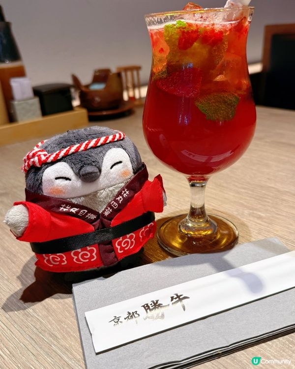 京都勝牛啟德店🇯🇵！壽喜燒超正😋