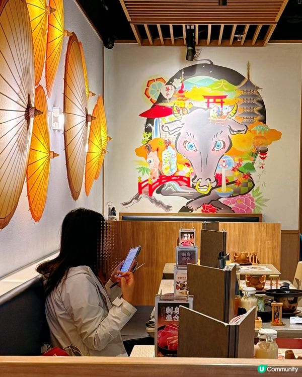 京都勝牛啟德店🇯🇵！壽喜燒超正😋