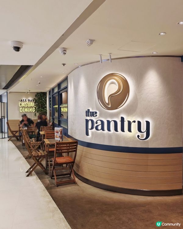 手工🍝意粉 · 好😊Chill · 梳乎厘🥞班戟