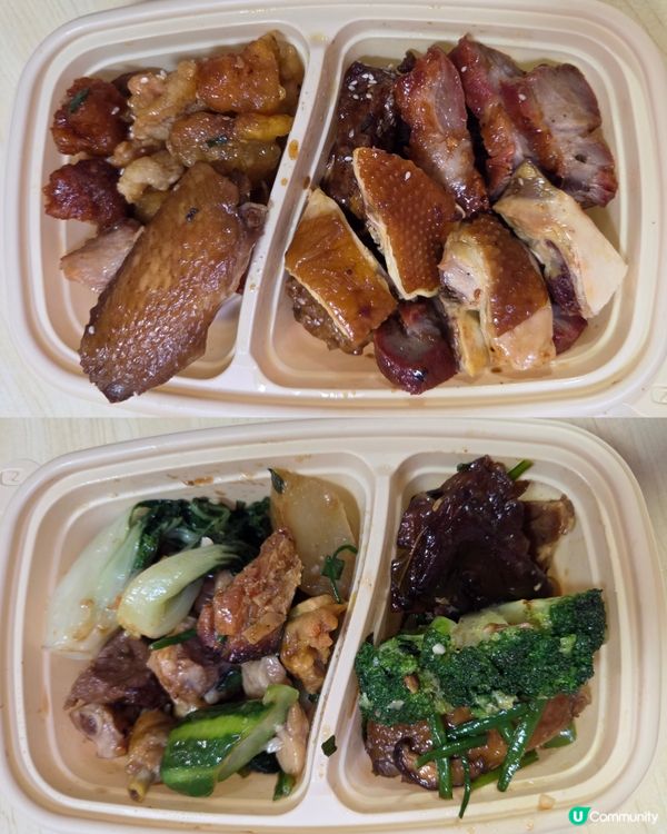 親民極緻兩餸飯🍲