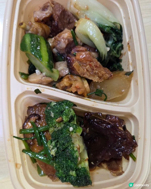 親民極緻兩餸飯🍲